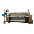 Water Jet Loom With plain for weaving plain pattern fabric